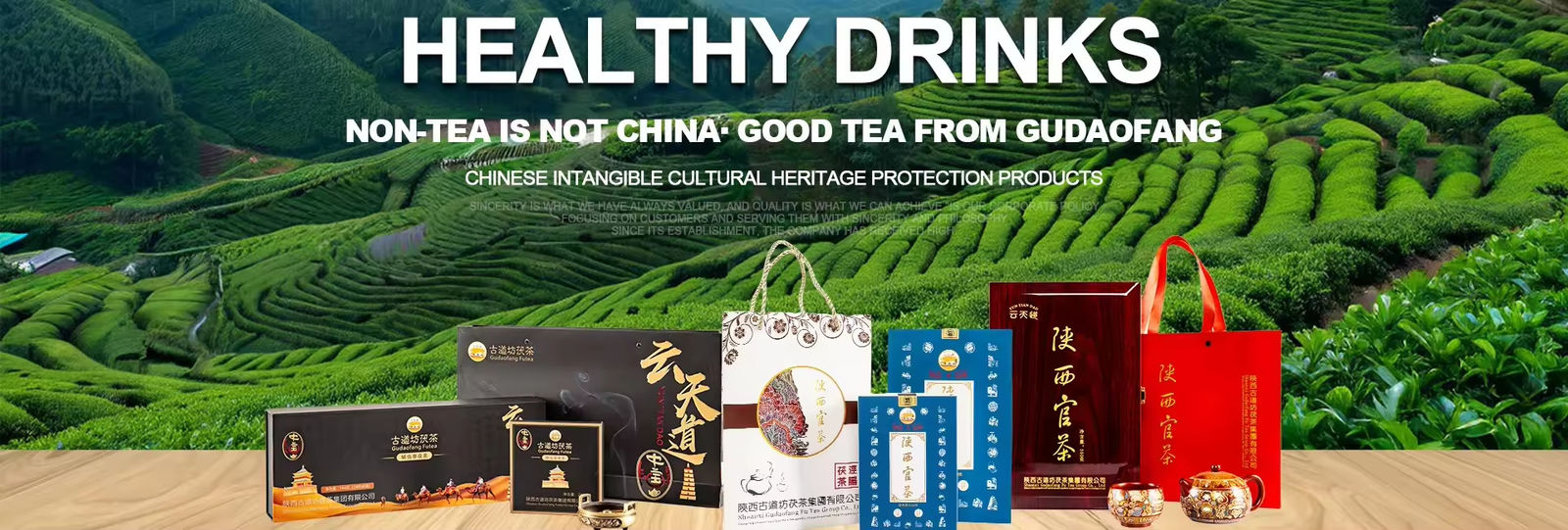 Chinees thee