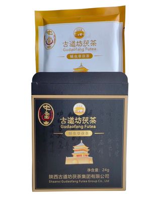2024 Warme platte buik thee uit Shaanxi De perfecte gezondheidsdrank voor een ontgiftende en verjongende ervaring
