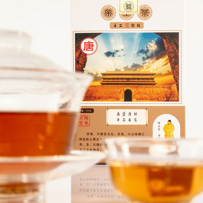 Pure Dark Tea Cake Shaanxi Chinese Kleine Vierkant Futea Brick