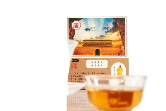 Chinese traditionele donkere thee Gezondheidszorg Fuzhuan thee dieet thee gemaakt met zorgvuldig geselecteerde natuurlijke grondstoffen