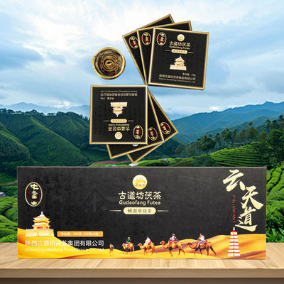 144 g Chinese thee thee Cordyceps thee handgemaakte donkere thee voor cadeautjes aan vrienden en familie