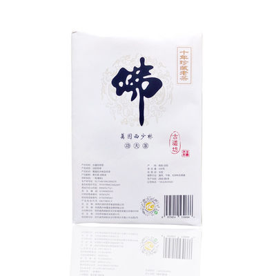 500 gram Chinese Kung Fu thee Het moet hebben kerstcadeau voor gezondheidsbewuste mensen