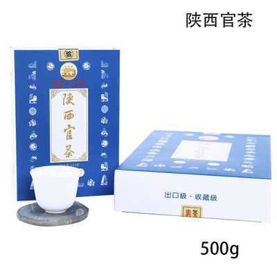 Geselecteerde natuurlijke ingrediënten Warme Shaanxi officiële thee afslanking thee ontgifting thee voor een gezonde en verfrissende drank
