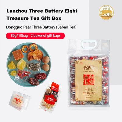 2024 Verkoop &quot;Eight Treasures Tea&quot; Star Tea Bags aanpasbaar voor een unieke gezonde thee drinkervaring