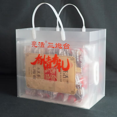 2024 Verkoop &quot;Eight Treasures Tea&quot; Star Tea Bags aanpasbaar voor een unieke gezonde thee drinkervaring