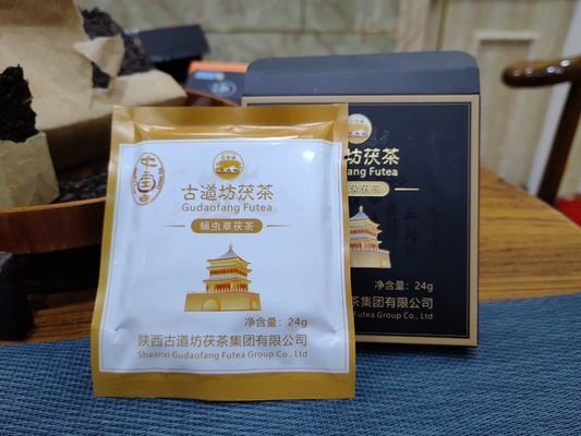 Donkere thee warme maag thee voor gewichtsverlies favoriet cadeau in een prachtige cadeaubon van Xi'an adres
