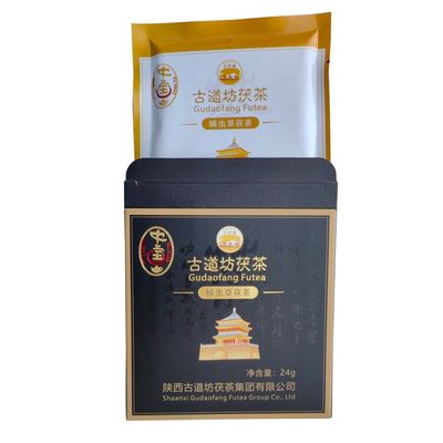 0.144kg Compressed Puer Brick voor brouwen en drinken van Jingyang FUTEA Gift Box Style Packaging