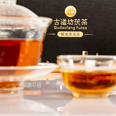 Gewichtsverlies en vetvermindering Thee 100% Pure Natural Raw Material Traditionele Chinese Donkere Thee Leeftijd 5-10 Jaar