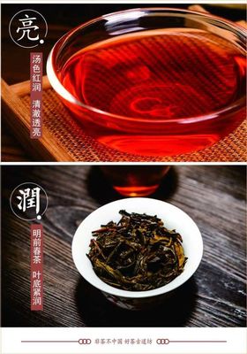 Warme Chinese Detox Thee Aroma Thee Gezondheidsdrank 500g Grade 1 Leeftijd 5-10 jaar Natuurlijke grondstoffen Grote verpakking betaalbaar