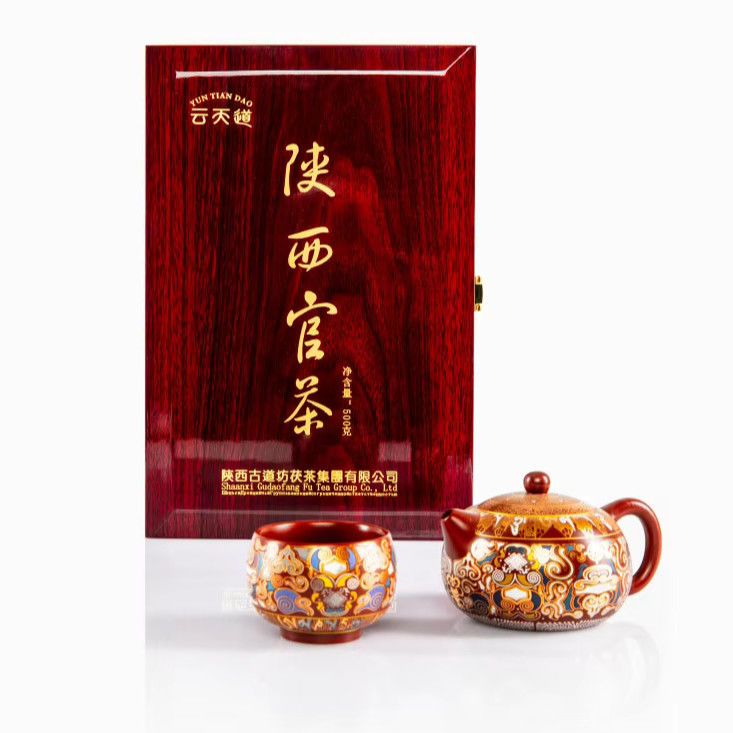 Speciaal gezondheidsdrankje Chinese thee zonder additieven voor gewichtsverlies in cadeaubon