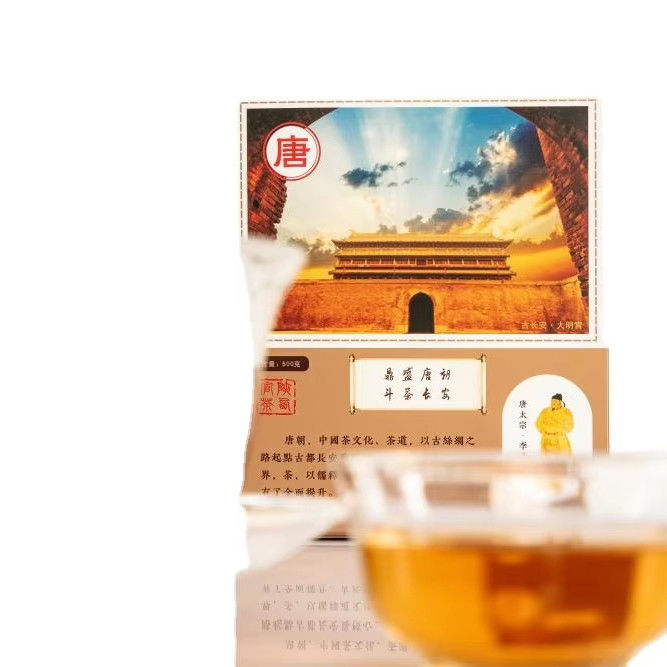 Selecteerde zwarte thee cadeautjes van Shaanxi Flat Belly Tea Series met oude productietechnieken op de lijst
