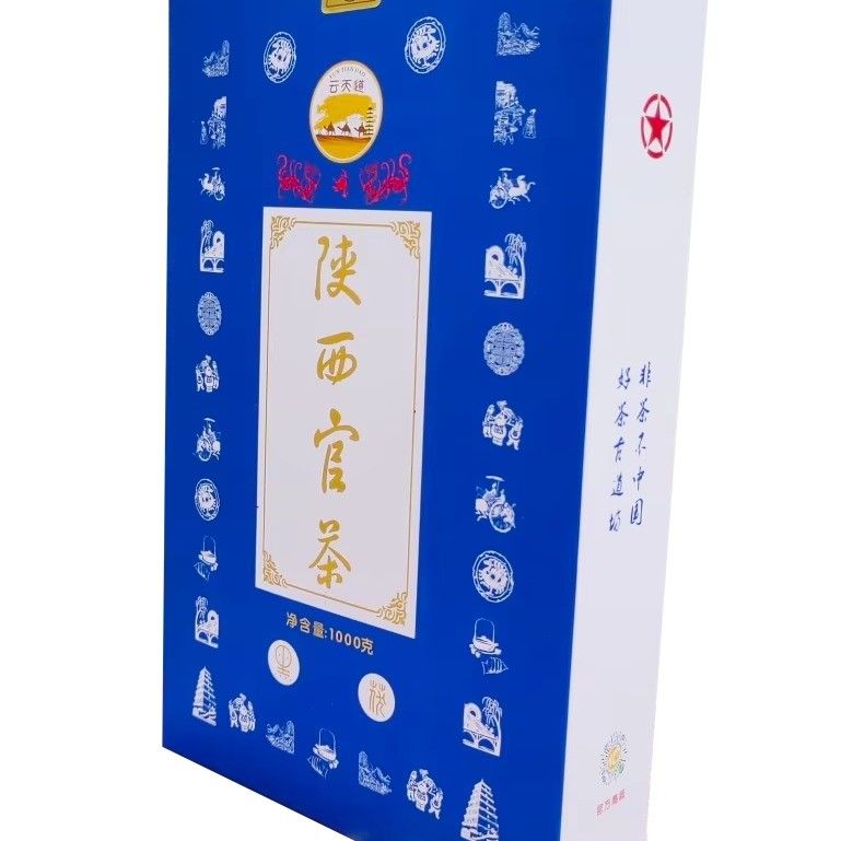 500 g geperste thee doos Verpakking Warm Shaanxi officiële biologische gefermenteerde klassieke baksteen thee voor speciaal gezondheidsdrank