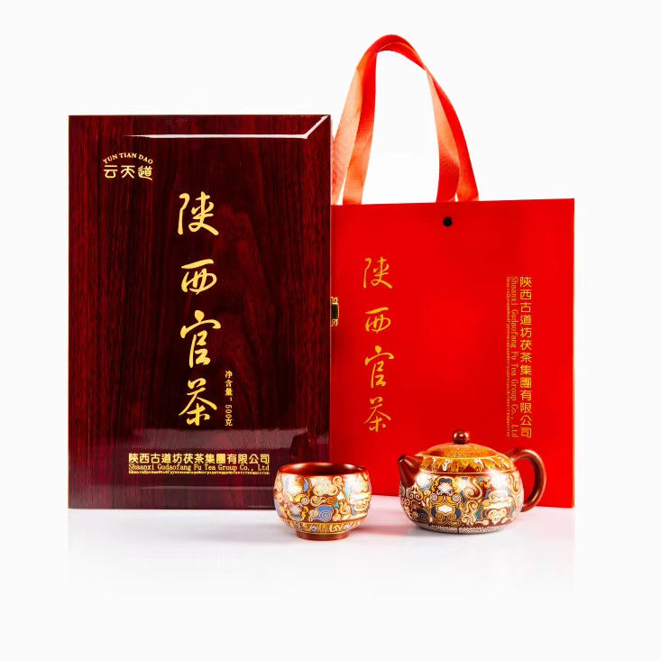 Officiële thee Jingyang Fuzhuan thee Gouden bloem baksteen thee Een smaak van de beste thee