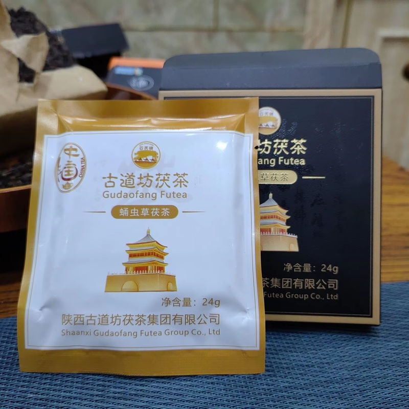 Gezondheidsdrank Traditionele ambachtelijke Cordyceps militaris Geruchte donkere thee Draagbaar product in doos voor afslanking en gezonde thee