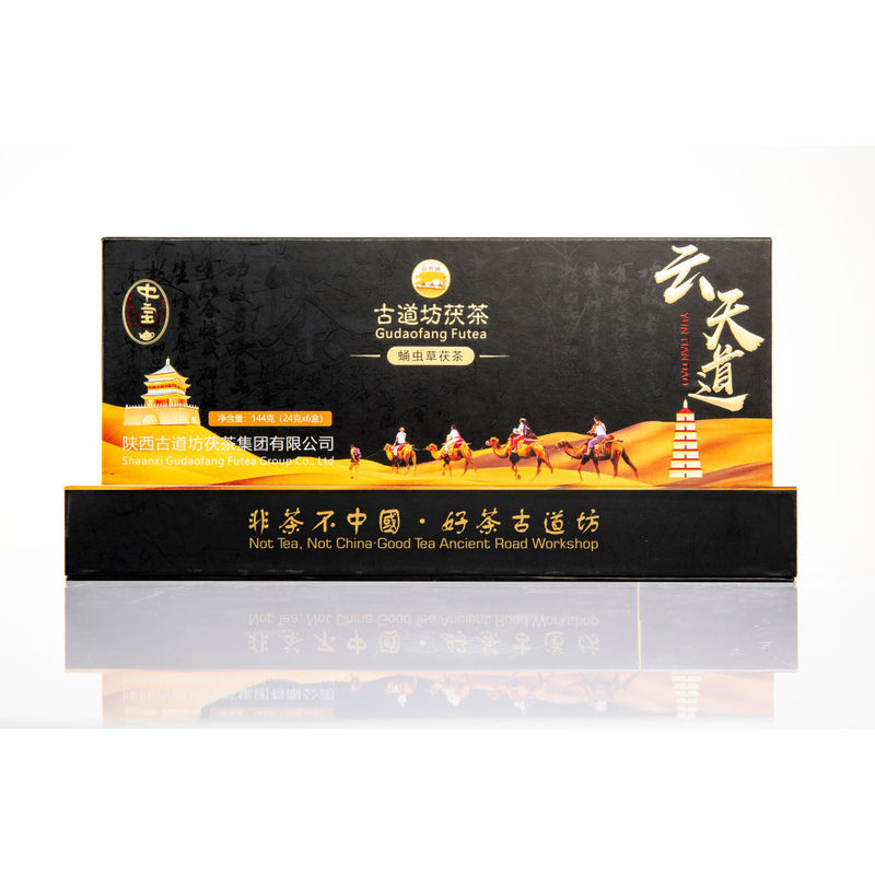0.144kg Compressed Puer Brick voor brouwen en drinken van Jingyang FUTEA Gift Box Style Packaging
