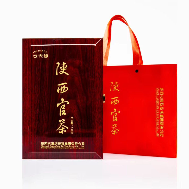 Chinese officiële thee Gewichtsverlies en vetvermindering Thee Zwarte thee Geschenkdoos voor cadeau brouwen om te drinken