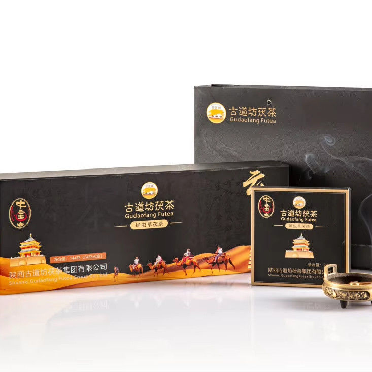 Speciaal gezonde thee afslanking thee 144 gram donkere thee opslagtype geschikte omstandigheden voor een perfecte herinnering